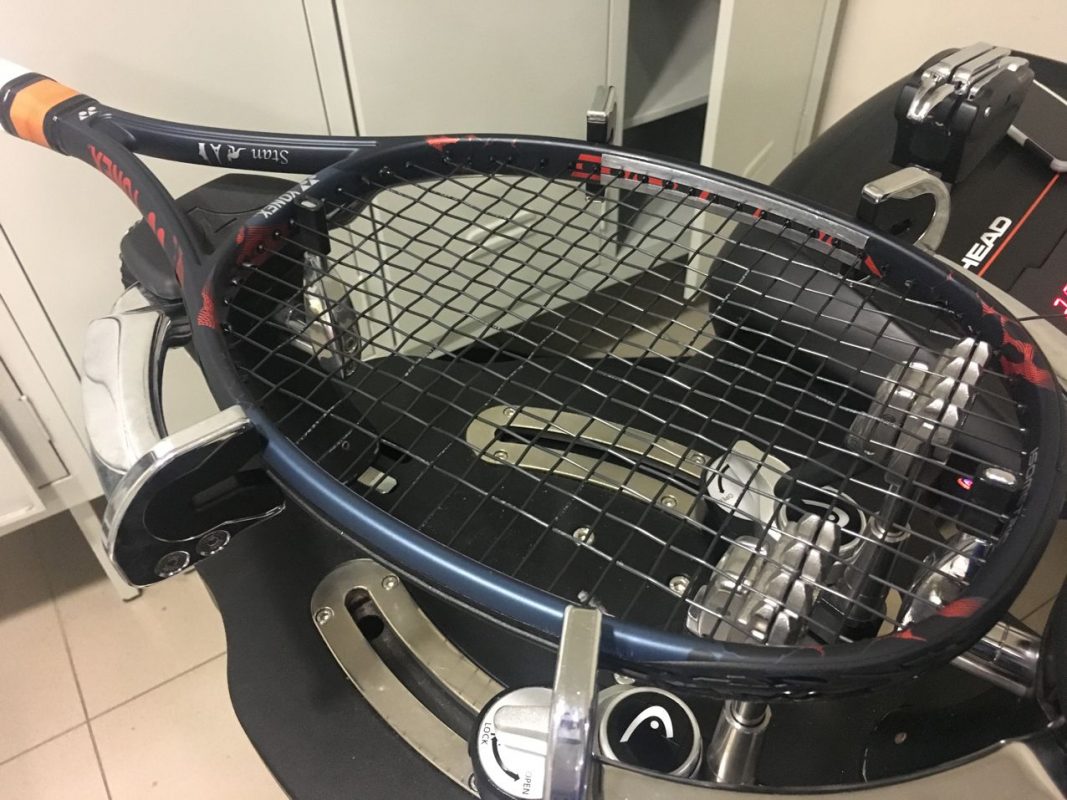 RacketPainting