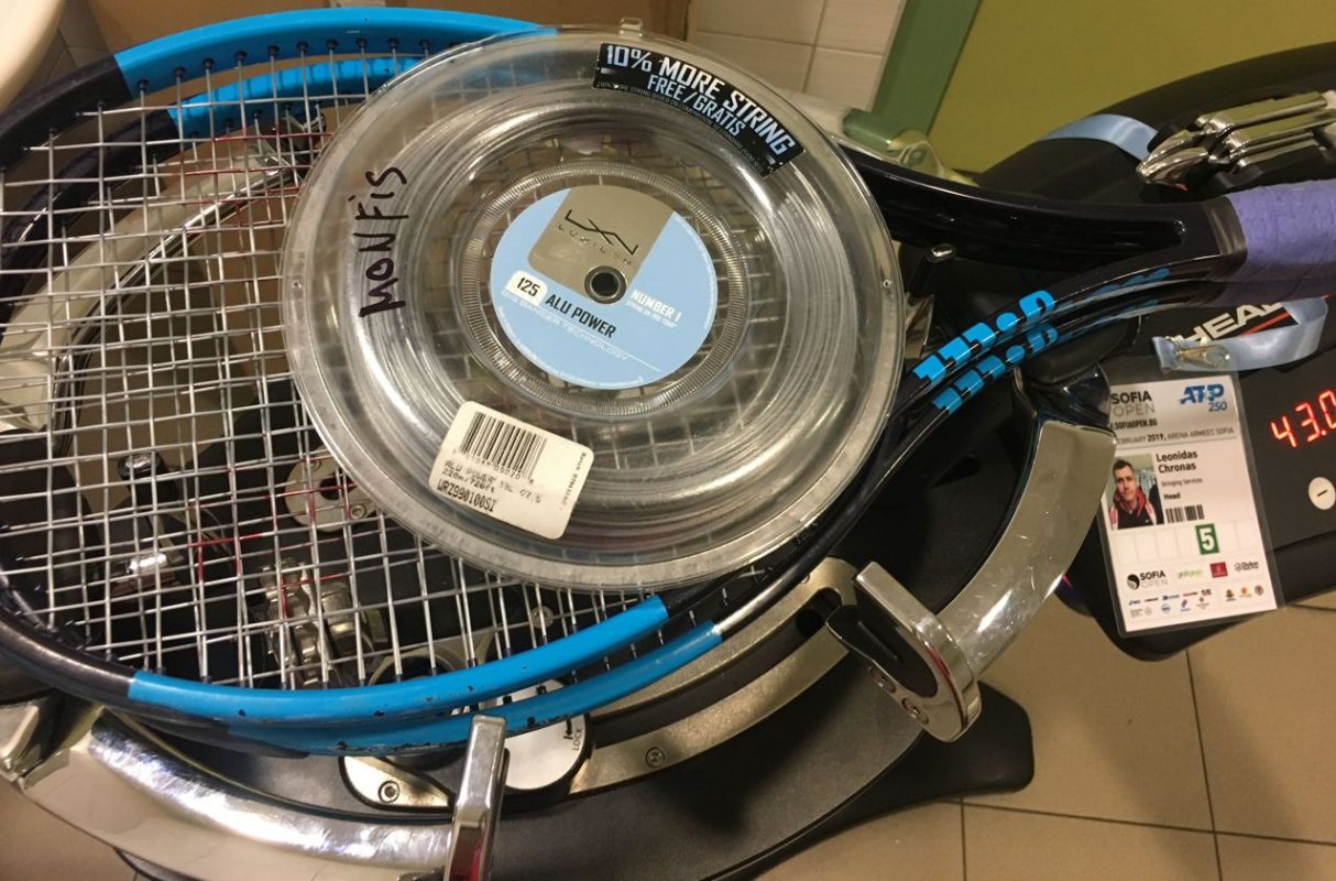RacketPainting